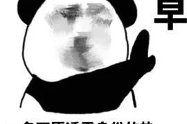 和林格尔债务清欠服务