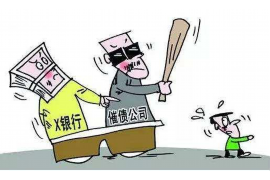 和林格尔讨债公司成功追回亲戚做生意借款26万成功案例